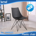 fashion leather leisure chair hot sale